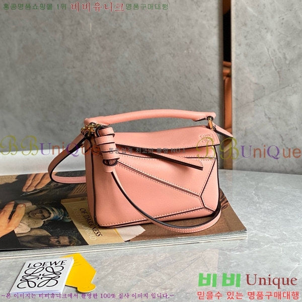 #�ο��� NEW ����� �̴� 18cm 10713-224