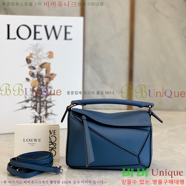 #�ο��� NEW ����� �̴� 18cm 10713-231