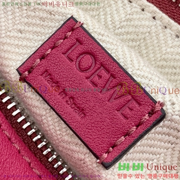 #�ο��� NEW ����� �̴� 18cm 10713-232