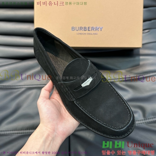 ���� ������ ���� BB997025-7