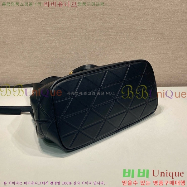 #����� ��Ƽġ �̵�� ���� ��Ʈ�� 1BG545-101