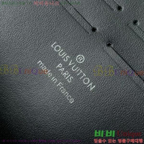 #���̺��� ����Ʈ Ŭ��ġ�� M80107-550