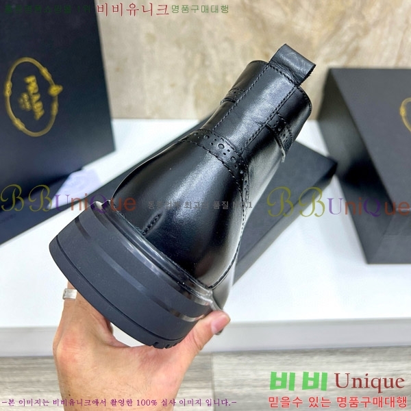 ���� ����� ���� P5D28843-1