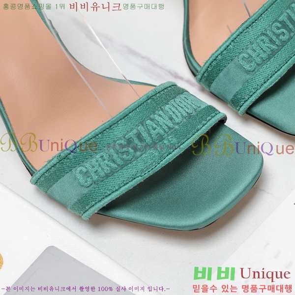 ��� ������ ������ 30D2492416-2 �� 10CM