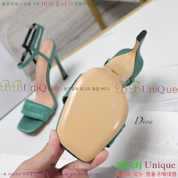 ��� ������ ������ 30D2492416-2 �� 10CM