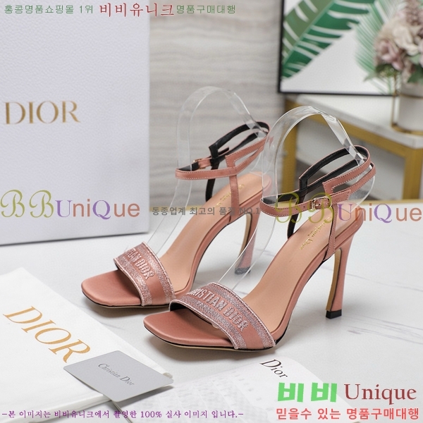 ��� ������ ������ 30D2492416-5 �� 10CM