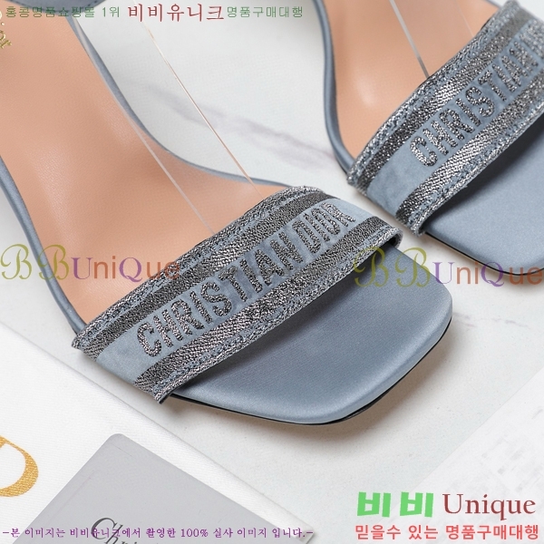 ��� ������ ������ 30D2492416-8 �� 10CM