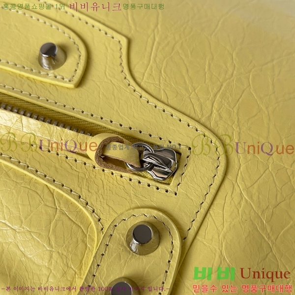 #�߷��þư� �� ��Ƽ �̵�� �� 7977863-105