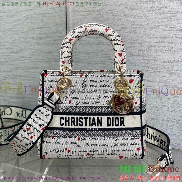 #��� ���̵� �̵�� �� 44532-700