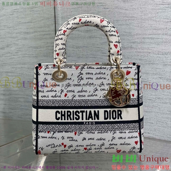 #��� ���̵� �̵�� �� 44532-700