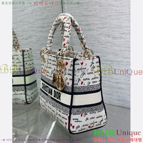 #��� ���̵� �̵�� �� 44532-700