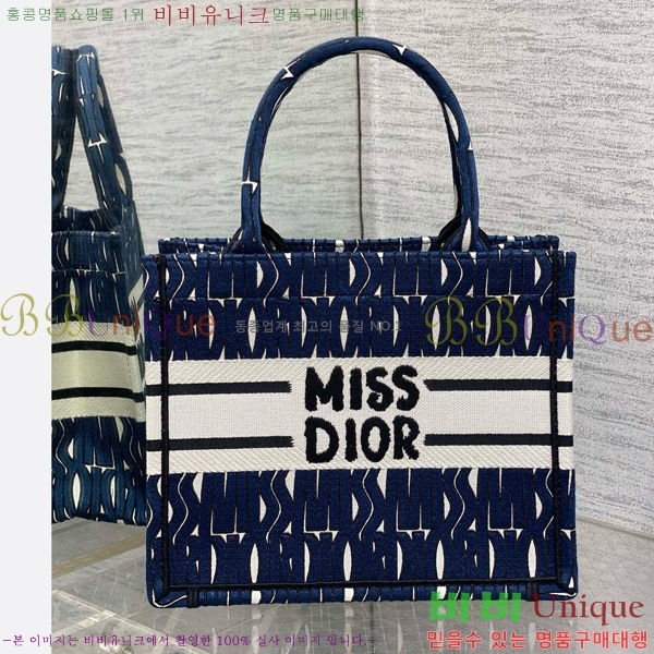 #��� �� ��Ʈ�� ���� M1295-802