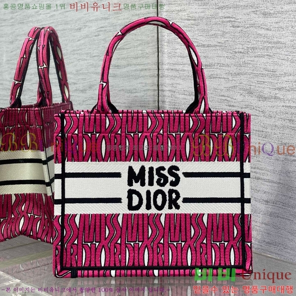 #��� �� ��Ʈ�� ���� M1295-801