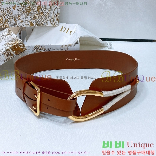 #���� ��� �м� ��Ʈ 15D2492486-1 �� 8cm