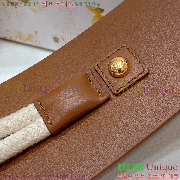 #���� ��� �м� ��Ʈ 15D2492486-1 �� 8cm