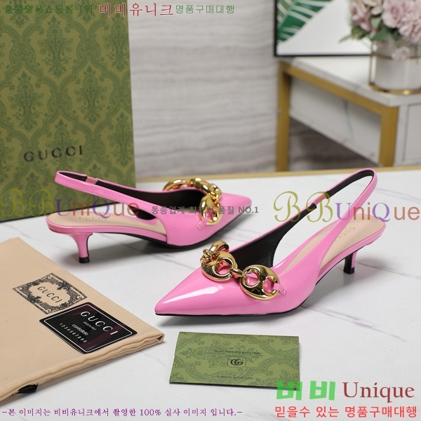 ���� ������ ������ 35G249241-4 �� 4.5cm