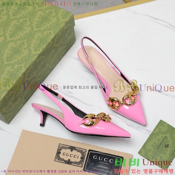 ���� ������ ������ 35G249241-4 �� 4.5cm