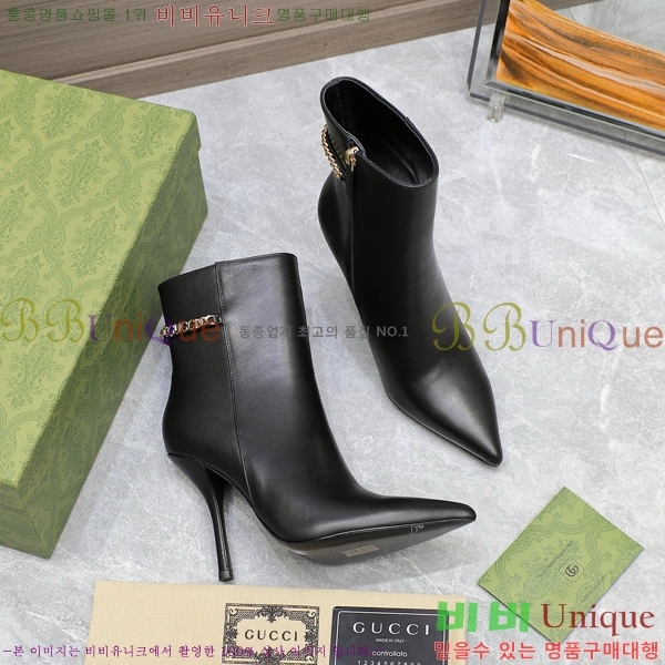 ���� ��Ŭ ���� 58G249245-2 �� 10.5cm