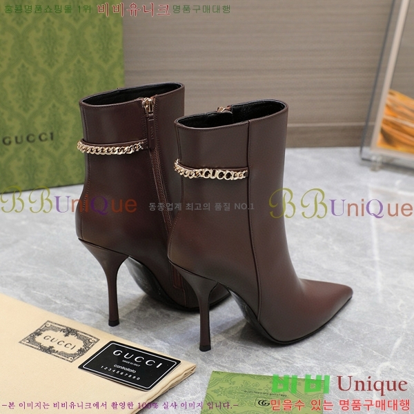���� ��Ŭ ���� 58G249245-3 �� 10.5cm