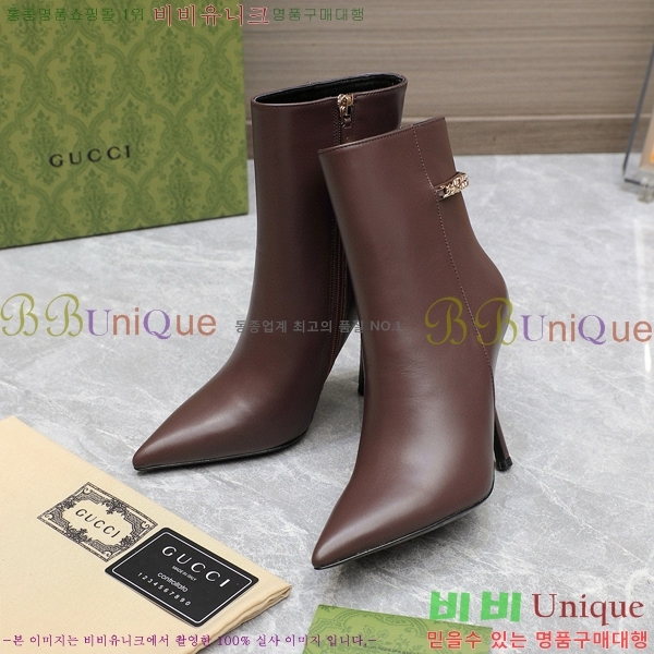 ���� ��Ŭ ���� 58G249245-3 �� 10.5cm