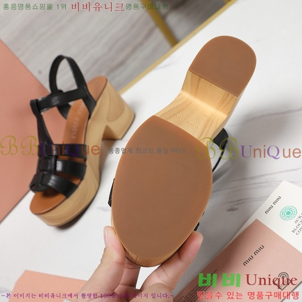 �̿�̿� �� ������ 34MU249247-2 �� 7.5cm