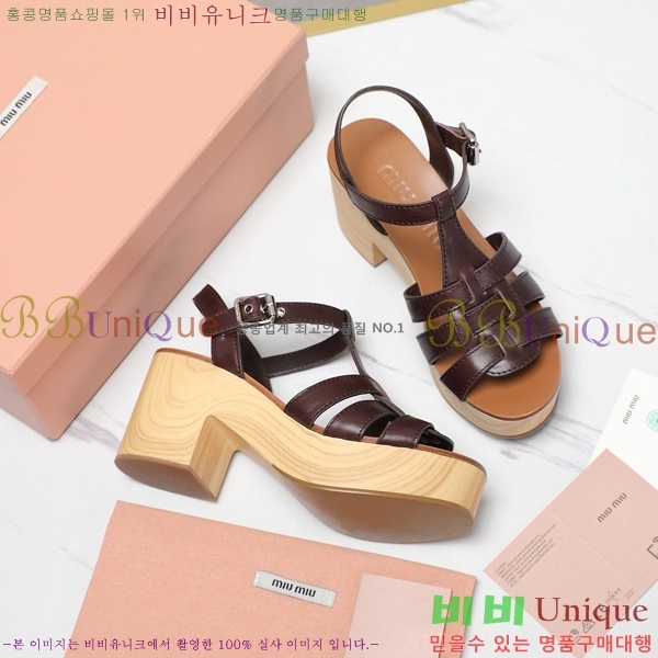 �̿�̿� �� ������ 34MU249247-3 �� 7.5cm