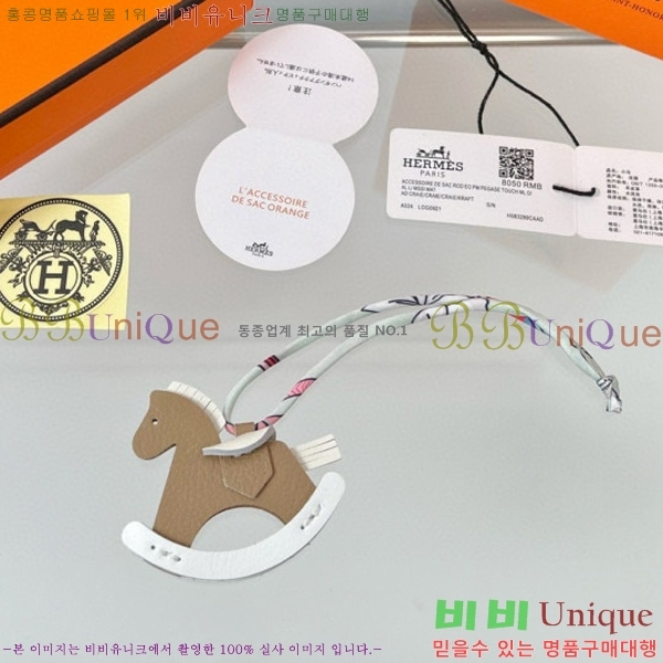 �����޽� ���� HE4523699-12