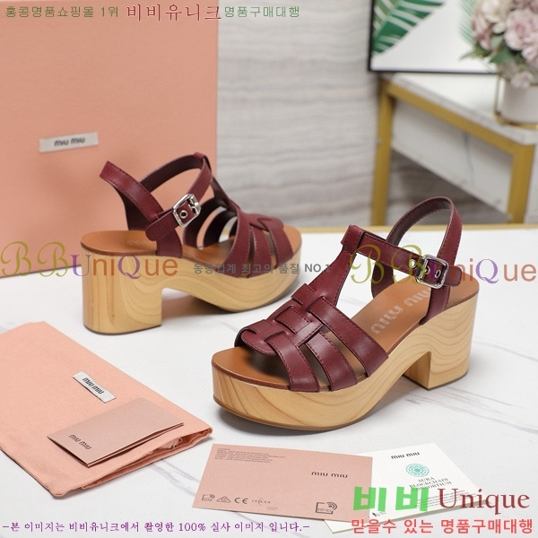 �̿�̿� �� ������ 34MU249247-4 �� 7.5cm