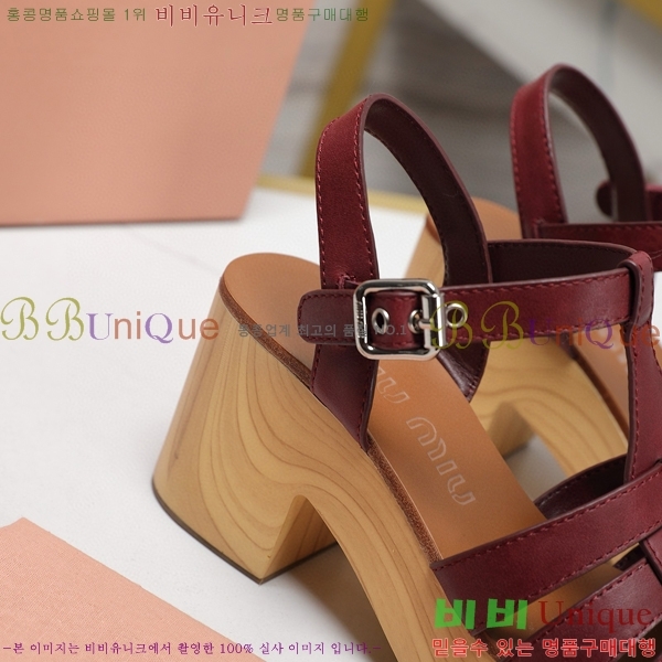 �̿�̿� �� ������ 34MU249247-4 �� 7.5cm