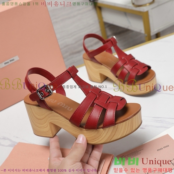 �̿�̿� �� ������ 34MU249247-5 �� 7.5cm