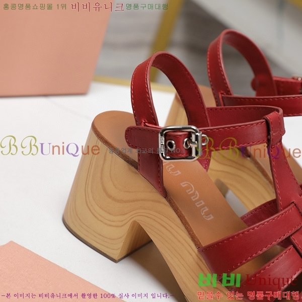 �̿�̿� �� ������ 34MU249247-5 �� 7.5cm