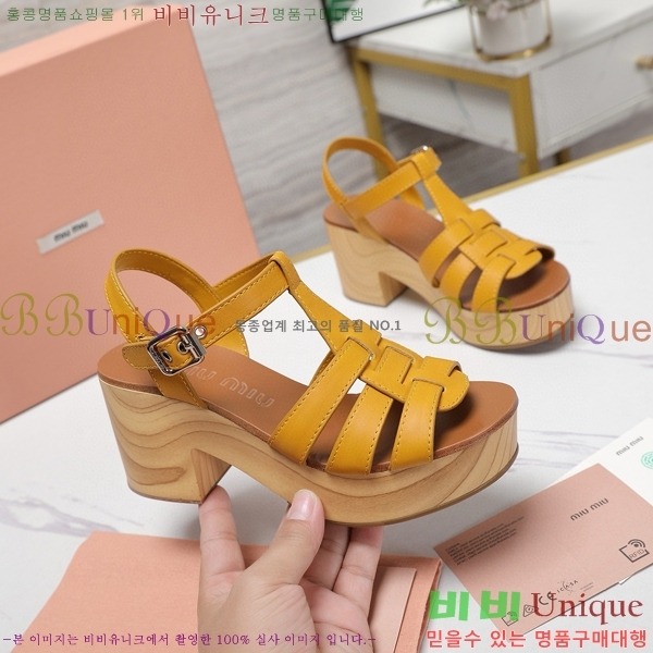�̿�̿� �� ������ 34MU249247-6 �� 7.5cm