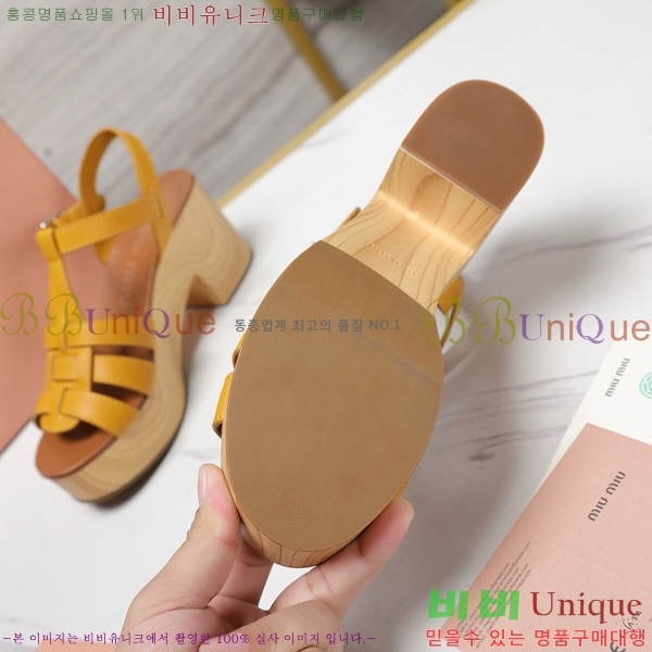 �̿�̿� �� ������ 34MU249247-6 �� 7.5cm