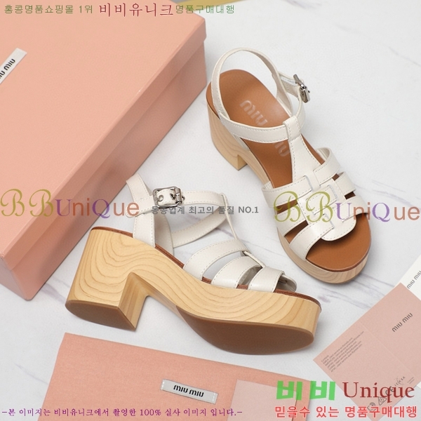 �̿�̿� �� ������ 34MU249247-8 �� 7.5cm