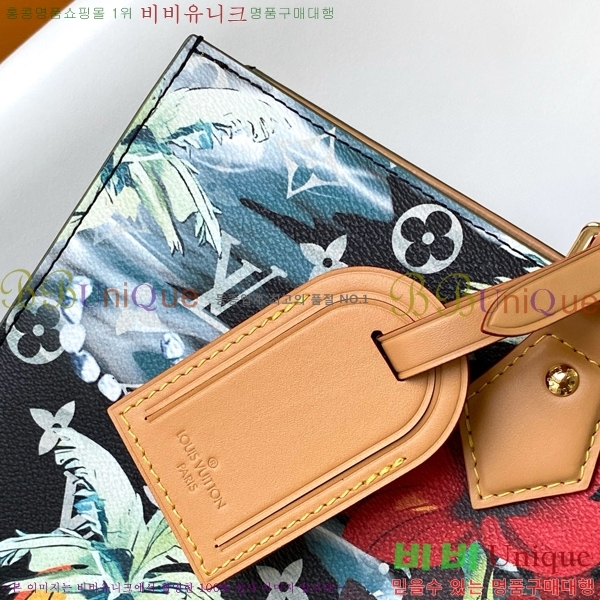 #���̺��� �� �ö� 24H M24994 -101