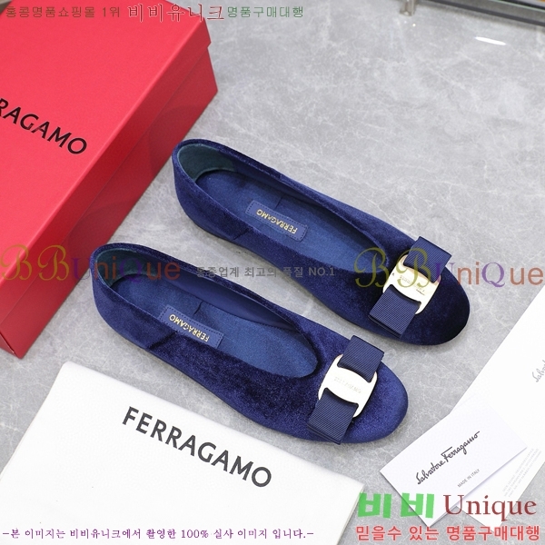 �丮���� �÷����� 32F2492412-1