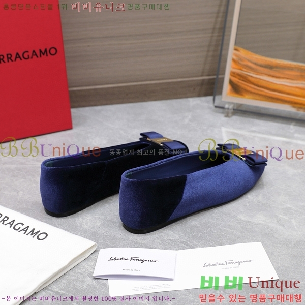 �丮���� �÷����� 32F2492412-1