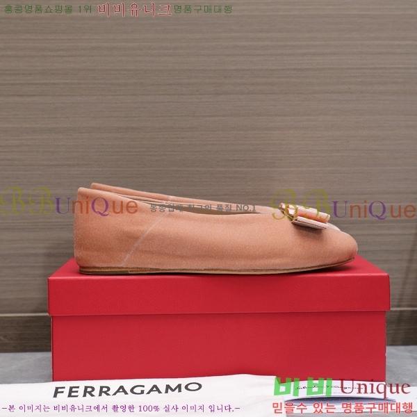 �丮���� �÷����� 32F2492412-2