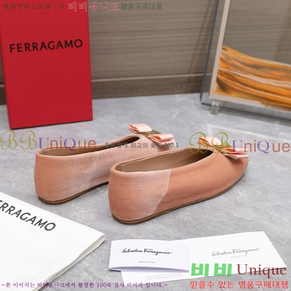 �丮���� �÷����� 32F2492412-2