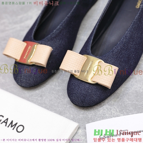 �丮���� �÷����� 32F2492412-5