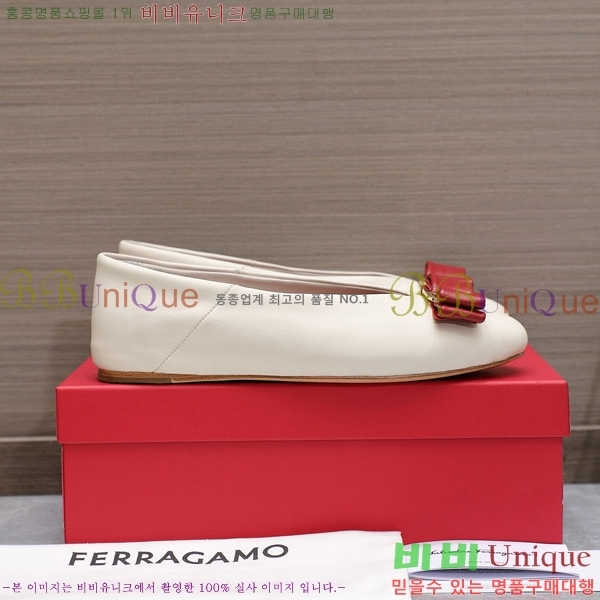 �丮���� �÷����� 32F2492412-3