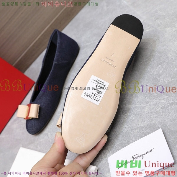 �丮���� �÷����� 32F2492413-1