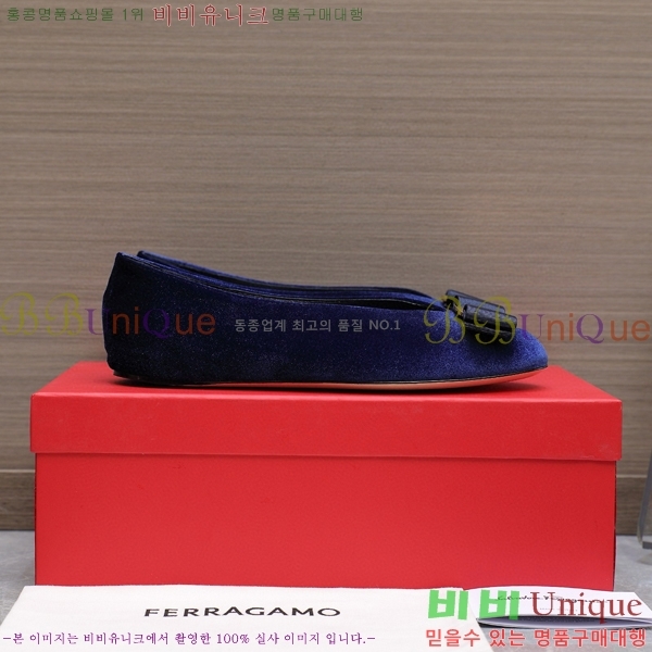 �丮���� �÷����� 32F2492413-4