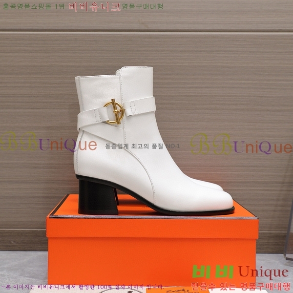 ���� �����޽� ��Ŭ ���� 42H2492414-1 �� 5CM