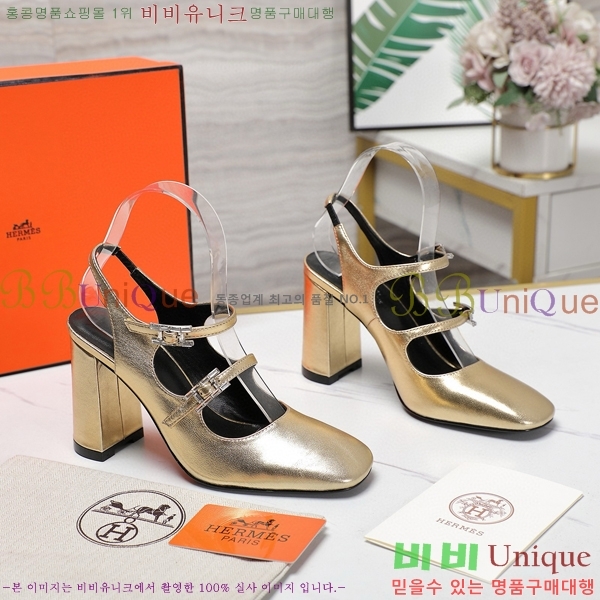 ���� �����޽� ������ ������ 33H2492415-1 �� 8CM