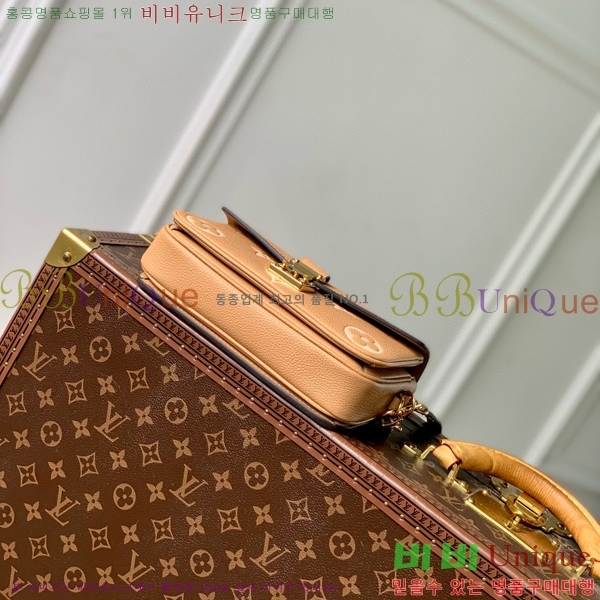 #���̺��� ����Ʈ ��Ƽ�� �̽�Ʈ ����Ʈ M12735-300