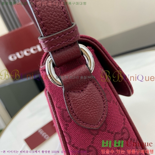 #���� GG �̴� �޽��� �� 802100-103