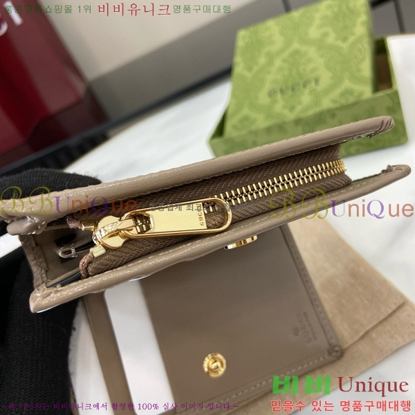 #���� GG 3D ������ �ΰ� ���� ĵ���� �������� ���� ‎795060-101