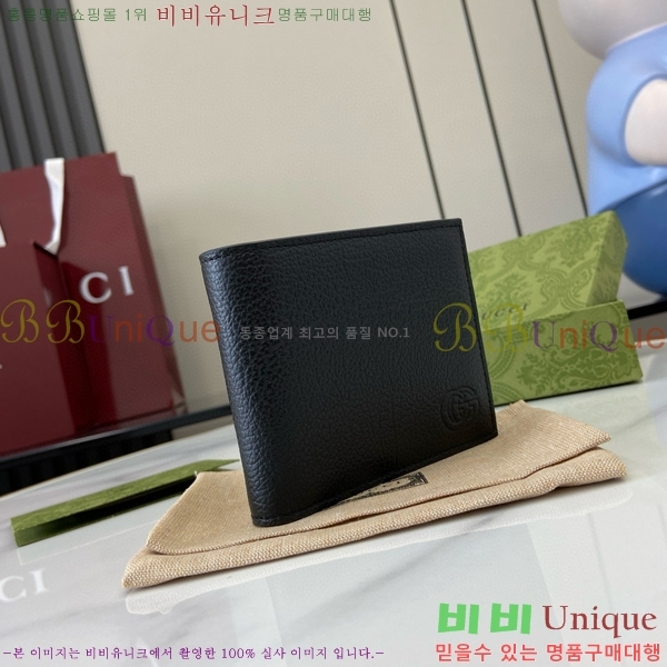 #���� GG 2�� ���� 795316-101