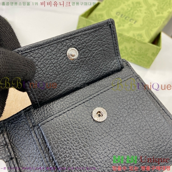 #���� GG 2�� ���� 795316-101